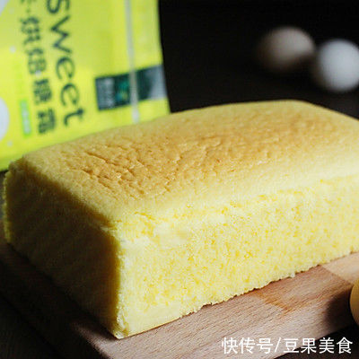 #健康甜蜜烘焙料理#「网红抖臀蛋糕」弹性十足 好吃到爆