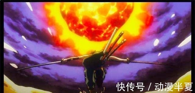 鹰眼|海贼王976话:狂死郎实力比索隆强,鹰眼:距离顶级还差得远呢