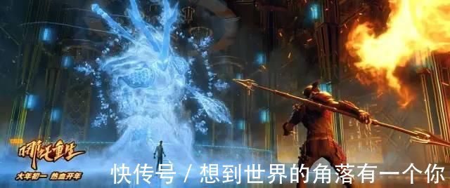 封神IP|国漫2021:成名导演齐出新作,封神IP继续泛滥