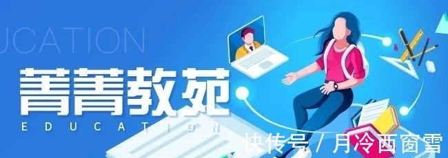 孙超慧|每周一期,这档师生自制的校园节目迎来第100期