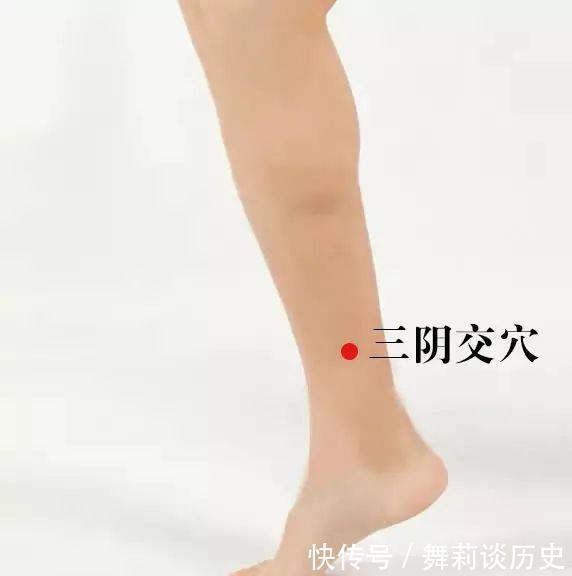 妙招|身体越寒越上火!中医5大妙招,彻底祛除体内寒湿,终结身体上火