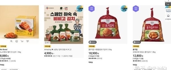 一亿韩币约折合60万RMB,一亿韩元在韩国