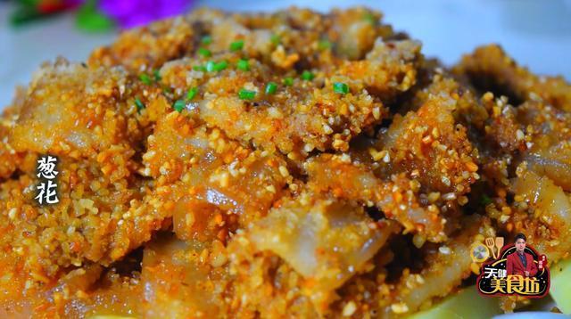 粉蒸肉最好吃的做法，简单美味又下饭，看看你喜欢吃不