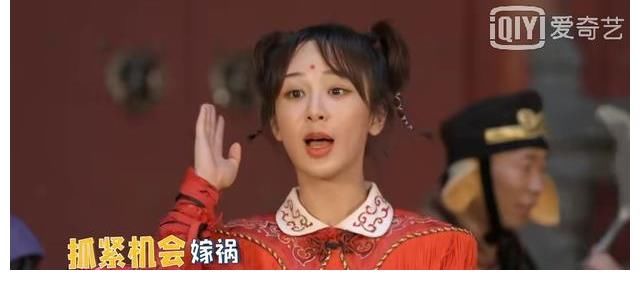 網(wǎng)曝BABY將加盟萌探2，網(wǎng)友：千萬(wàn)別讓她來(lái)