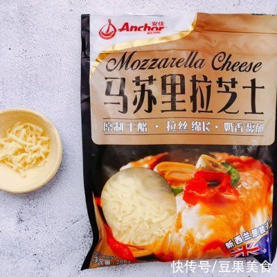 紫薯|#安佳马苏里拉芝士挑战赛#营养翻倍，拉丝绵长！紫薯芝士塔
