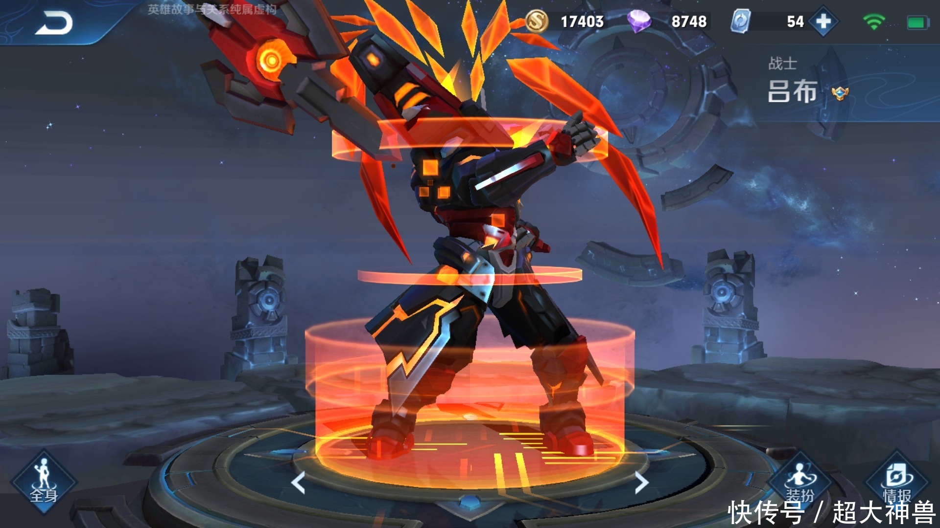 堪比典|S21至尊魔神诞临，爆发堪比典韦，12000血白起抗不过半秒