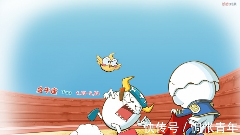 星座|9月,苦尽甘来,运势大翻盘,有望名利双收,福禄双全的3个星座