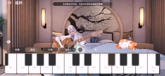 游戏|被网易安排得明明白白！小姐姐自曝游戏体验，路人：太真实了