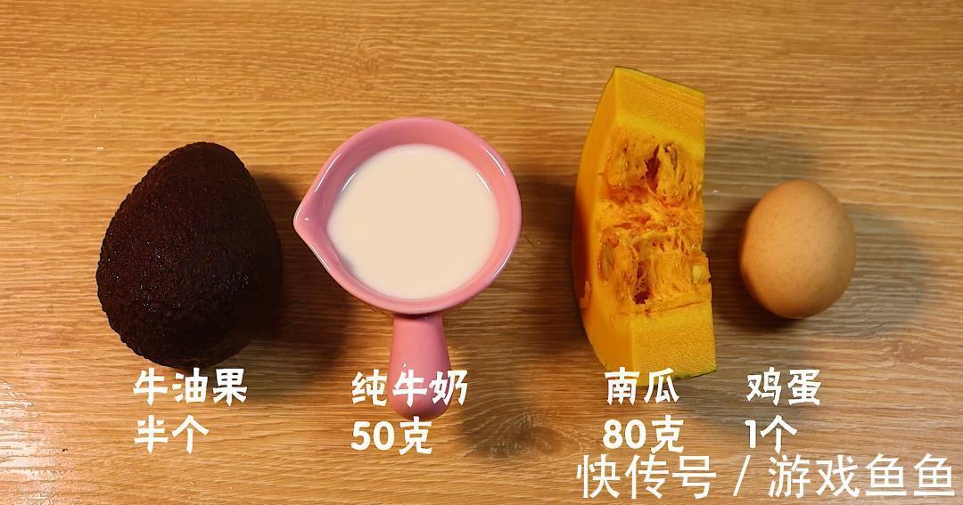 牛油果|宝宝个子矮小?口口都是钙和锌,娃吃光了,头脑更聪明,长高个