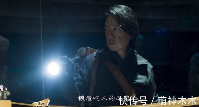 《云南蟲谷》收官評(píng)分跌破6.8,《昆侖神宮》緊急放出預(yù)告