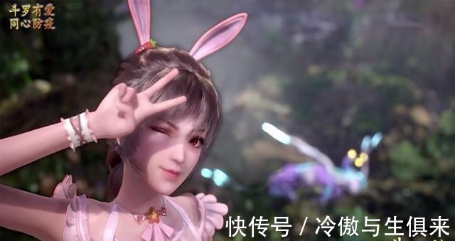 小舞|斗罗大陆小舞换新装,全新“抹胸裙”太美了,尽显黑色魅惑