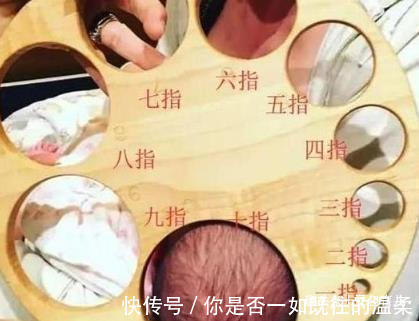 宫颈管|“我不饿，不喝牛奶”，产妇生孩子闹笑话，听不懂产房暗语好尴尬