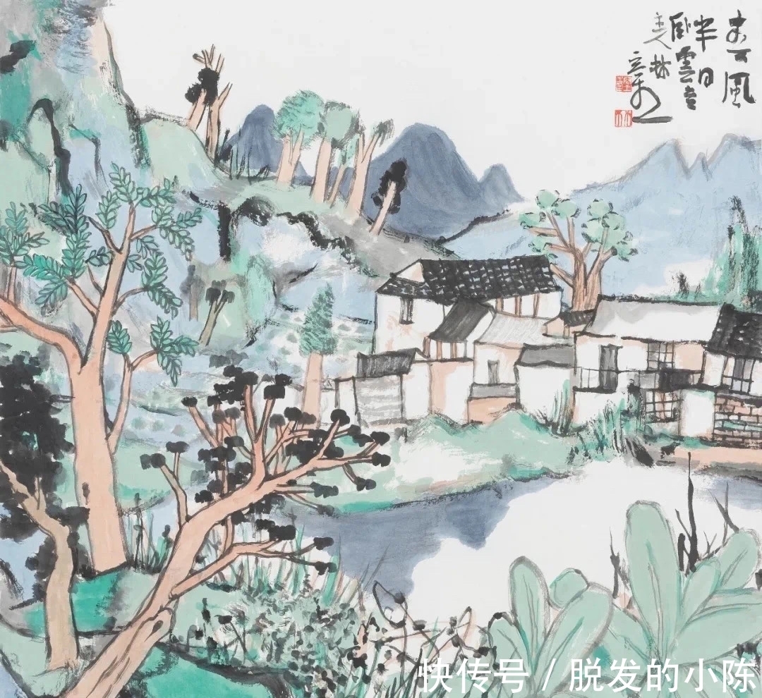 中国现代美术全集$林容生:开创“青绿山水”现代化风格,作品被国画研究院收藏