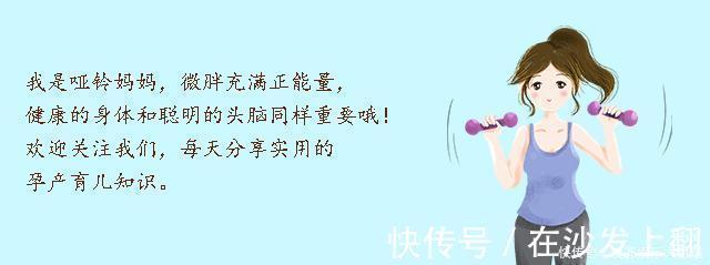 家长|把这五句话挂嘴边的孩子,长大后多半是个白眼狼,家长要及时纠正