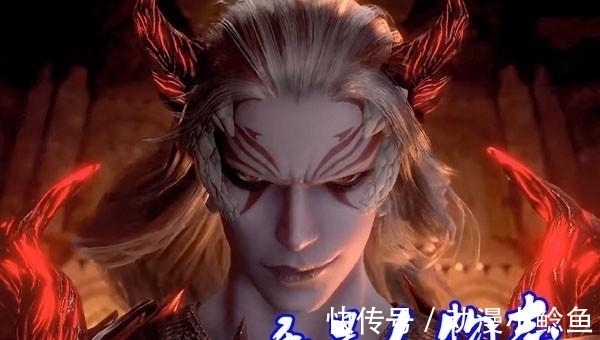 配置|斗罗大陆:四大绝世斗罗魂环配置公开,海神波塞西八黑一红垫底