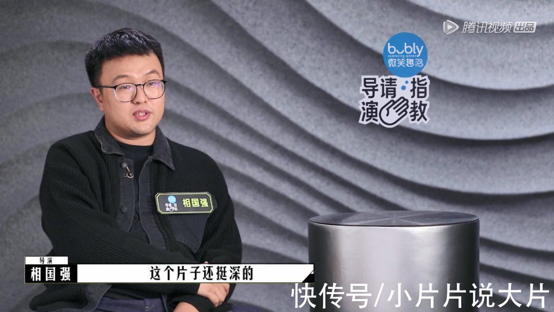 2.2分爛片之導(dǎo)，洗白了