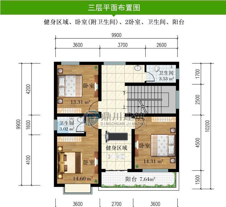 别墅|新中式三层平顶别墅,9.9米×9.9米,造价30万,建在老家真不错