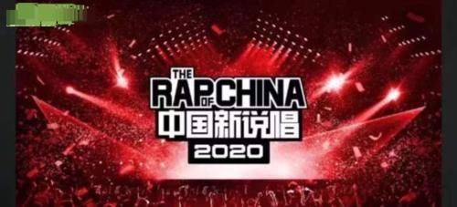  网络|网络综艺热度榜：《德云斗笑社》第4，《演员2》跻身前3，榜首备受争议