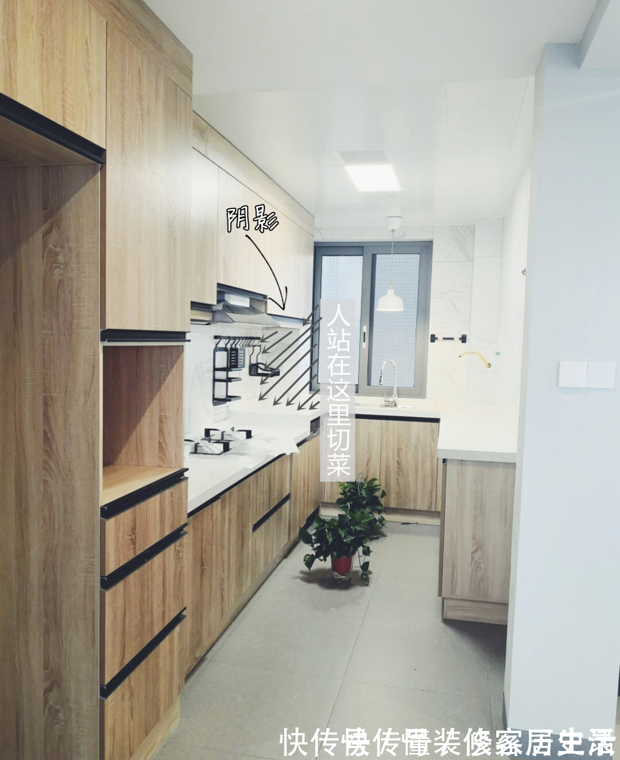 装修|10个“打脸”的装修决定,当初有多坚持,如今就有多尴尬