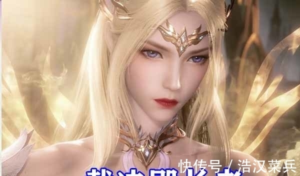 斗罗大陆|斗罗大陆:斗罗女神初吻都给了谁?唐三被六大女神亲吻,待遇爆棚