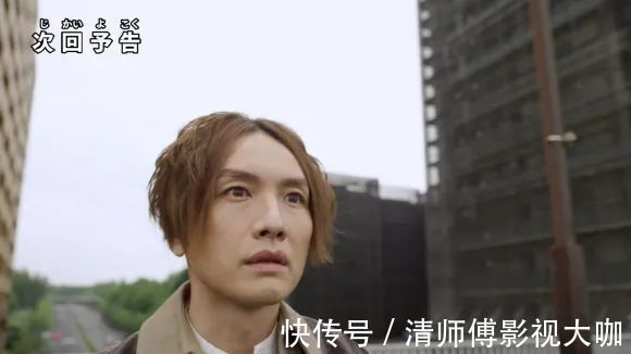 预告吧|特利迦奥特曼第12话预告,闪耀特利迦永恒霸气登场