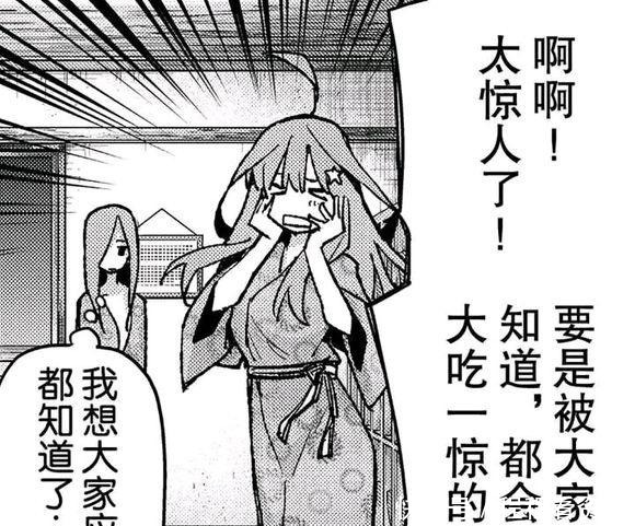 黑衣组织|名侦探柯南这个场景,智商再高也无法解释