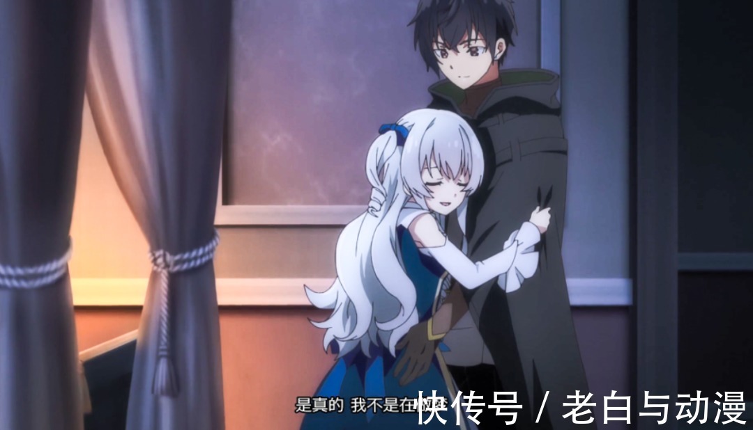 小说|精灵幻想记：小老师叫利欧娶她，利欧是怎么回答的？