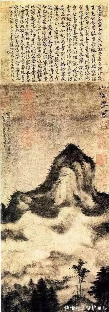 程门！西风一路过枫桥，黄鹤楼前人不见，程门立雪看今朝