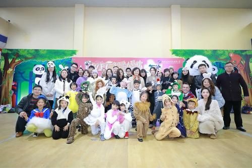  宣誓|我们诞生在中国！——小公民宣誓仪式暨动物大联欢活动