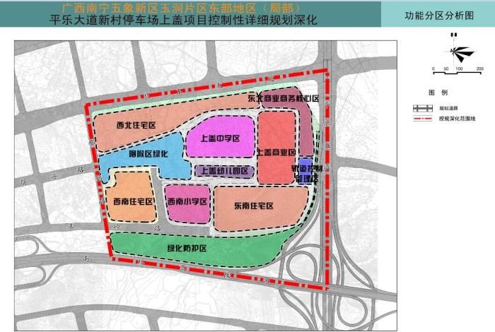 土地熟化金|土地熟化金约178亿元！五一中路片区启动土地熟化人招标