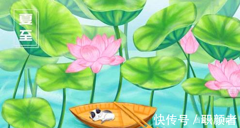 夫妻|农村俗语“过了夏至节,夫妻各自歇”,这是啥讲究?有道理吗?