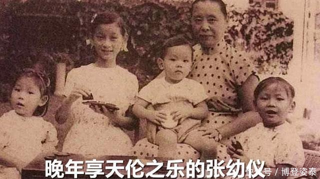 徐志摩的原配张幼仪爱自己的第二任丈夫吗?她曾做出过这样的回答