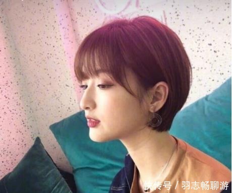 气场|30岁的女人,“上班”发型越短越时尚!这4款“短发”气场十足