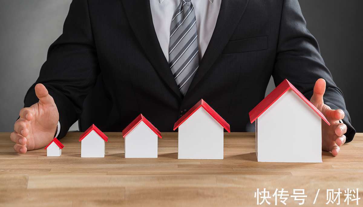 房产|房产中介会淘汰吗？国家开始整治，又一城推出“新模式”