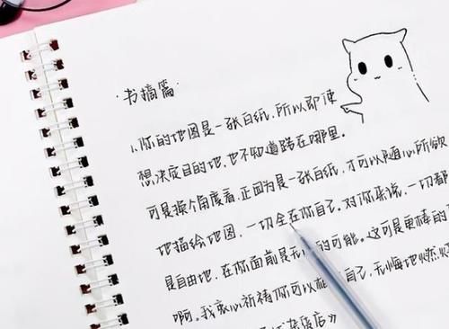 语文老师喜欢的3种字体，尤其是这种字体，更容易获得好成绩