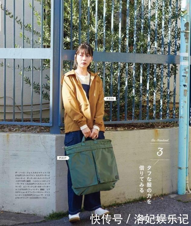 50岁女人想要甩掉中年感？这5个颜色不要轻易穿，显老不说还廉价