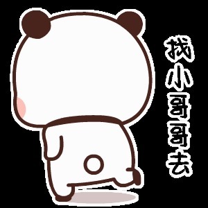 |搞笑沙雕表情包:斗图没有这些 缺少一半的乐趣