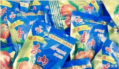 80后、90后的老人家们,小时候吃过的零食你还记得几种?