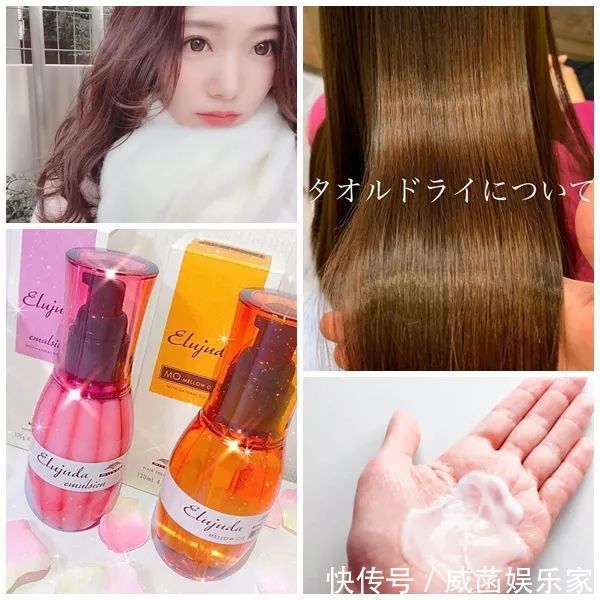 电棒 染发后做对这6件事,漂亮发色多撑两个月都没问题