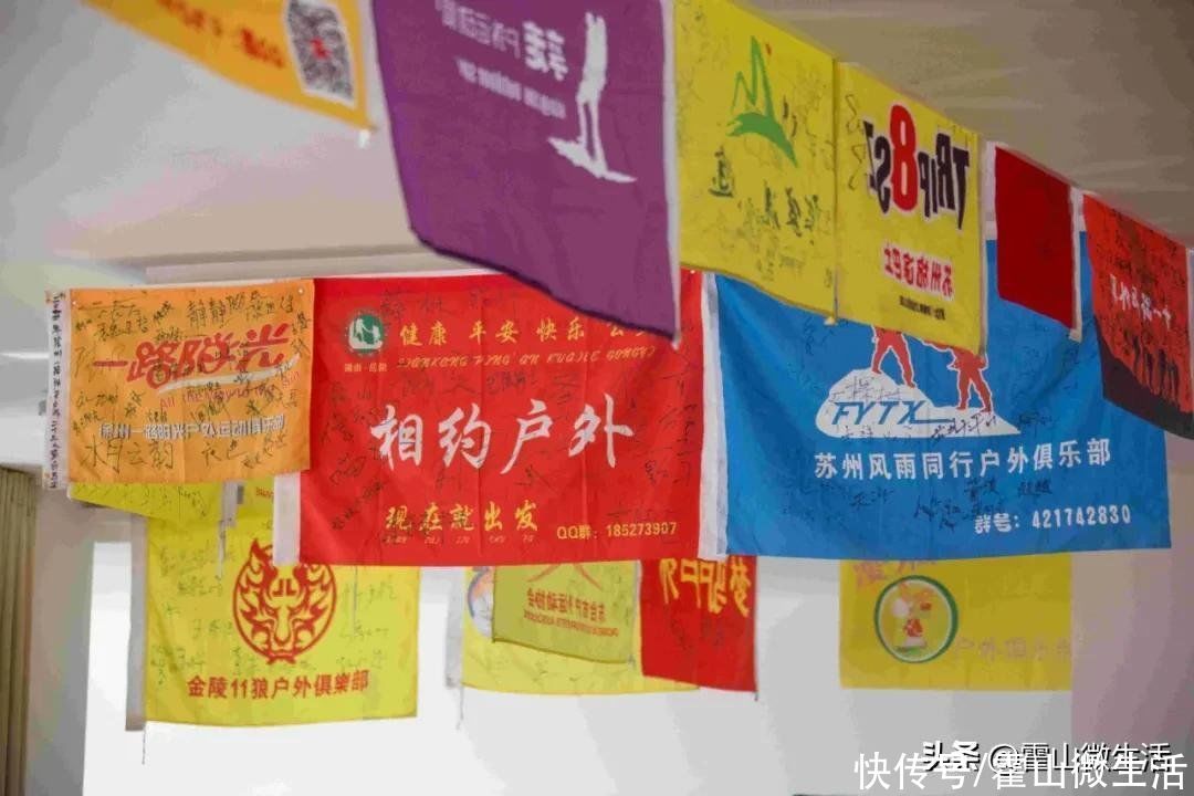 白马尖|花点时间游霍山丨若遇归隐处，酒香心自在