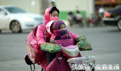 嫌弃|宝妈特意买“新衣”去开家长会,却被班主任嫌弃回去换一件再来