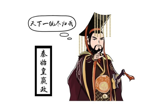 寸草不生|秦始皇修建的秦直道,历经两千年却寸草不生,到底用了什么技术?