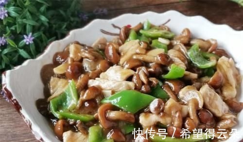 天然的“血管清洁剂”找到了,营养健康,软化血管,早食早受益!