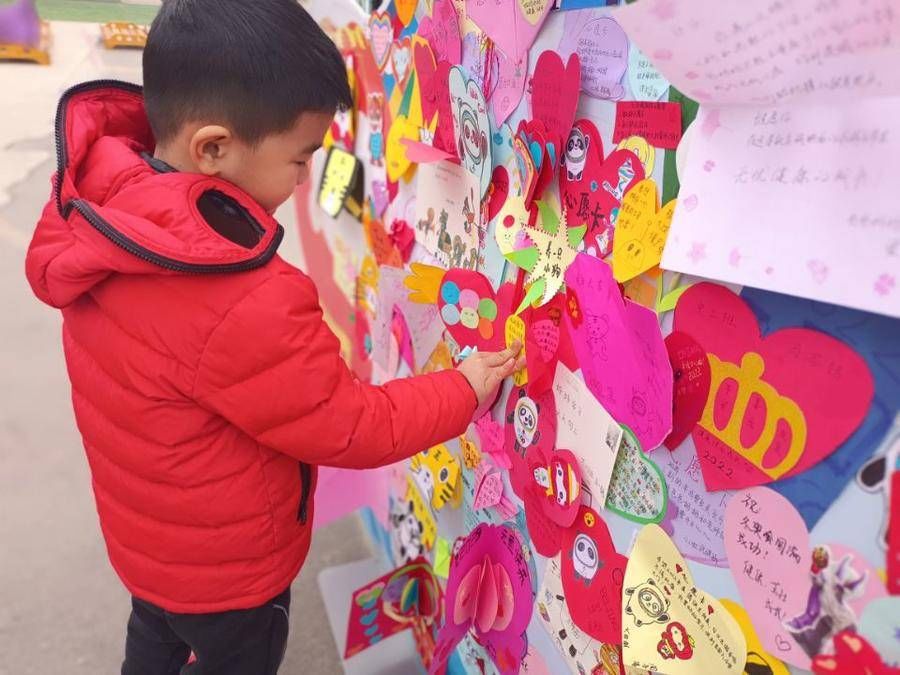 天桥区|虎虎生威，一起向未来！天桥区幼教中心第三实验幼儿园开学啦