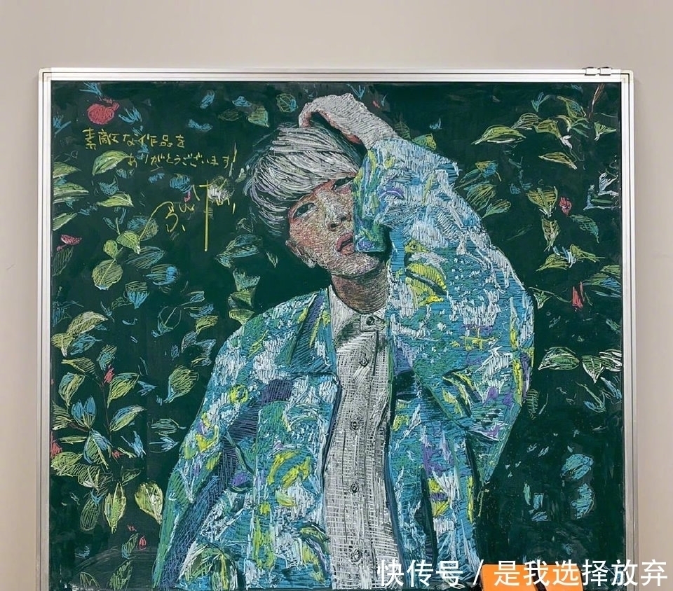 美术老师|老师手绘黑板报,各种动漫角色手到擒来,网友:我怎么就没遇到?