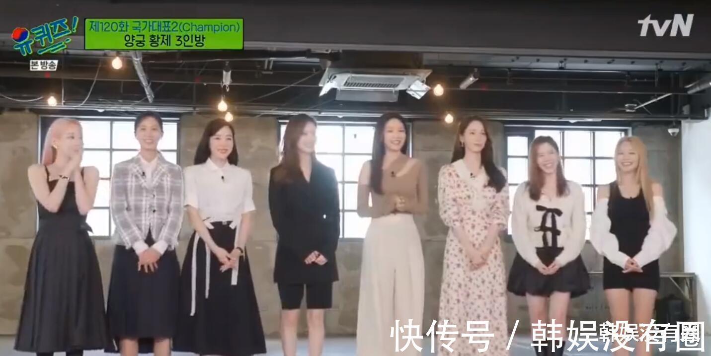 李顺圭|?爷青回！少女时代8人合体录制综艺，锁定9月1日