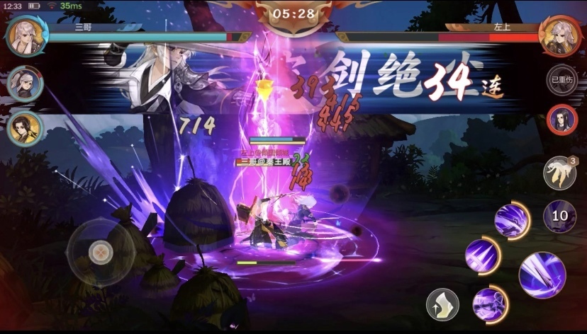 原神|天刀手游首周收入曝光,比原神还赚钱?这个体验太照顾土豪