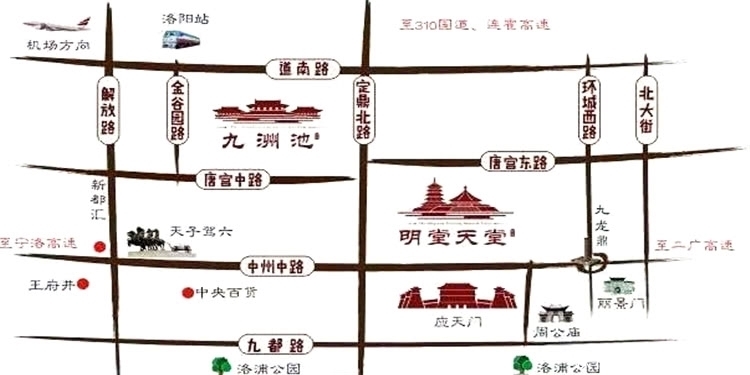 明堂|武则天为什么想建明堂？一个地标式建筑，原来是武则天的梦想