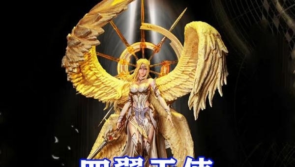 小姐姐|斗罗大陆:千仞雪至臻手办公开,手持天使圣剑无比霸气,太真实了?