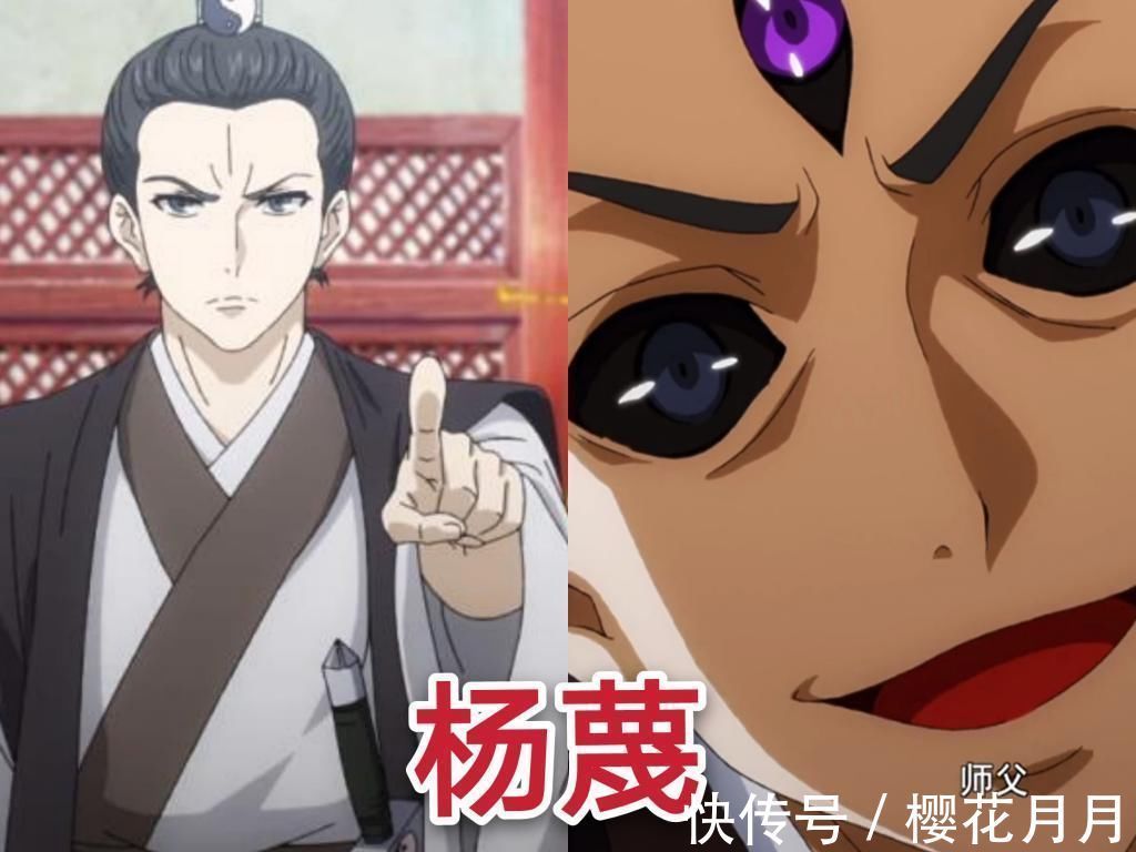 鸣鸾|狐妖小红娘角色黑化前VS黑化后,苏苏怎样都好看,白月初却惹人泪目